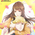 女侠请留步 女侠请留步