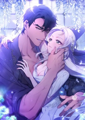 如果违背公爵的话 如果违背公爵的话