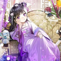小妃子只想安静生活 小妃子只想安静生活