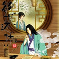 欲说还休 欲说还休