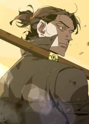武林西部 武林西部