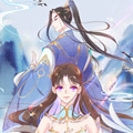 王妃的修仙指南 王妃的修仙指南