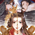 盛宠娇女之归朝歌 盛宠娇女之归朝歌