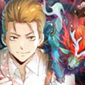 镇墓兽 镇墓兽